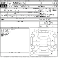 Mazda FLAIR лот № 30221 оценка 4.5  с аукциона в Японии 11