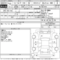 Toyota LAND CRUISER лот № 30231 оценка 3  с аукциона в Японии 11