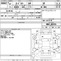 Mazda ROADSTER лот № 30007 оценка 3.5  с аукциона в Японии 2
