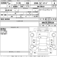 Toyota MARK X лот № 32068 оценка 4  с аукциона в Японии 2