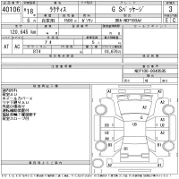Toyota RACTIS лот № 40106 оценка 3  с аукциона в Японии 11