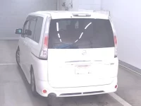 Nissan SERENA лот № 4046 оценка R  с аукциона в Японии 1