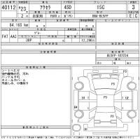 Mazda AXELA лот № 40112 оценка 3  с аукциона в Японии 11