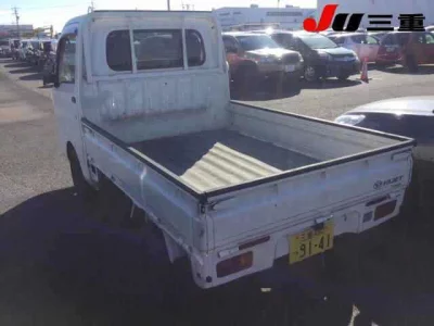 Daihatsu HIJET TRUCK