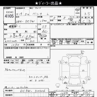 Mazda VERISA лот № 4105 оценка 3.5  с аукциона в Японии 6