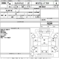 Suzuki CARRY TRUCK лот № 3086 оценка 4  с аукциона в Японии 2