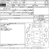 Toyota PIXIS SPACE лот № 50079 оценка 3.5  с аукциона в Японии 11
