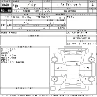 Toyota PREMIO лот № 30401 оценка 4  с аукциона в Японии 11