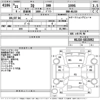 Toyota IQ лот № 4186 оценка 3.5  с аукциона в Японии 2