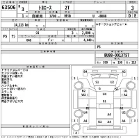 Toyota TOYOACE лот № 63506 оценка 3  с аукциона в Японии 2