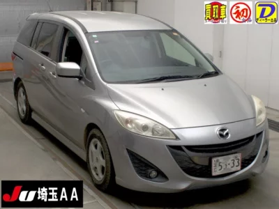 Mazda PREMACY