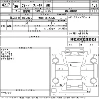 Ford FOCUS лот № 4217 оценка 4.5  с аукциона в Японии 2
