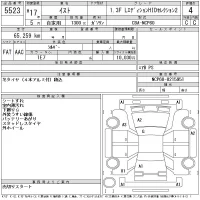 Toyota IST лот № 5523 оценка 4  с аукциона в Японии 11