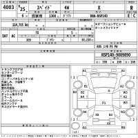 Toyota SPADE лот № 4003 оценка R  с аукциона в Японии 2