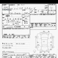 Toyota SPARKY лот № 10045 оценка 4  с аукциона в Японии 9