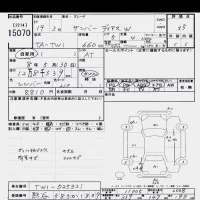 Subaru GOLF ALLTRACK лот № 15070 оценка 3.5  с аукциона в Японии 6