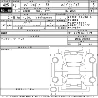 Suzuki SPACIA GEAR лот № 425 оценка 5  с аукциона в Японии 10