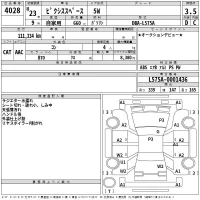 Toyota PIXIS SPACE лот № 4028 оценка 3.5  с аукциона в Японии 2