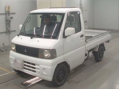 Mitsubishi MINICAB TRUCK