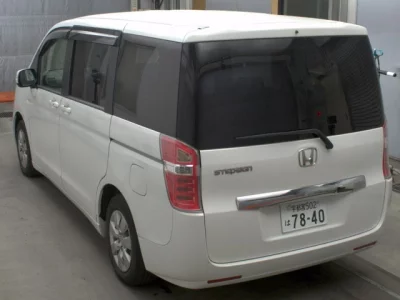 Honda STEP WAGON