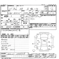 Toyota BB лот № 3027 оценка 4  с аукциона в Японии 3