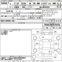 Volvo XC60 лот № 76060 оценка 4.5  с аукциона в Японии 2