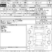 Suzuki SWIFT лот № 30528 оценка 4  с аукциона в Японии 11