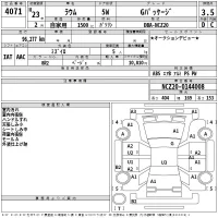 Toyota RAUM лот № 4071 оценка 3.5  с аукциона в Японии 2