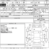 Suzuki SPACIA GEAR лот № 492 оценка 3  с аукциона в Японии 11