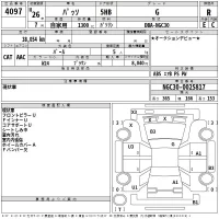 Toyota PASSO лот № 4097 оценка R  с аукциона в Японии 2
