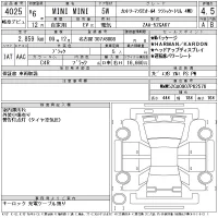 BMW MINI лот № 4025 оценка 4.5  с аукциона в Японии 11