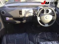 Mazda AZ WAGON лот № 7415 оценка -  с аукциона в Японии 7