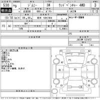 Suzuki JIMNY лот № 530 оценка 3  с аукциона в Японии 11