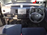 Mazda AZ WAGON лот № 7431 оценка -  с аукциона в Японии 7