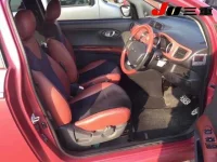 Subaru R1 лот № 7439 оценка -  с аукциона в Японии 3