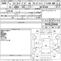 Toyota LAND CRUISER PRADO лот № 2166 оценка 3.5  с аукциона в Японии 2