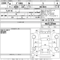 Honda FIT лот № 2204 оценка 3.5  с аукциона в Японии 2