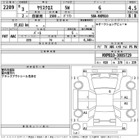 Toyota YARIS CROSS лот № 2209 оценка 4.5  с аукциона в Японии 2