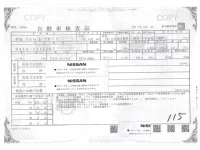 Nissan ROOX лот № 3004 оценка 3  с аукциона в Японии 2