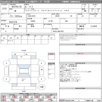 Nissan ROOX лот № 3107 оценка 4  с аукциона в Японии 8