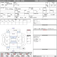 Toyota CAMRY лот № 1060 оценка 3.5  с аукциона в Японии 10