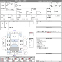 Nissan AD лот № 1048 оценка 3  с аукциона в Японии 10