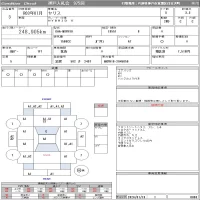 Toyota YARIS лот № 3 оценка 3.5  с аукциона в Японии 10