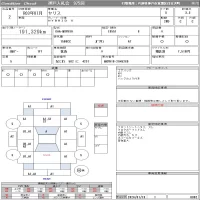 Toyota YARIS лот № 2 оценка 3.5  с аукциона в Японии 10