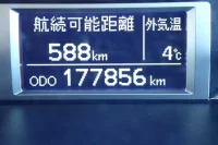 Toyota REGIUS ACE VAN лот № 1070 оценка R  с аукциона в Японии 8