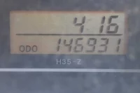 Toyota HIACE VAN лот № 1017 оценка 3  с аукциона в Японии 8