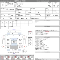Toyota HIACE VAN лот № 76 оценка R  с аукциона в Японии 11
