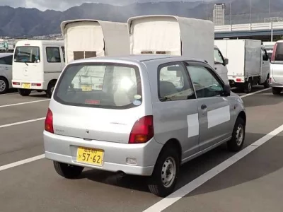 Mitsubishi MINICA