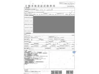 Toyota YARIS лот № 55 оценка 3.5  с аукциона в Японии 4