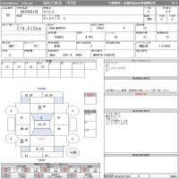 Toyota YARIS лот № 55 оценка 3.5  с аукциона в Японии 10
